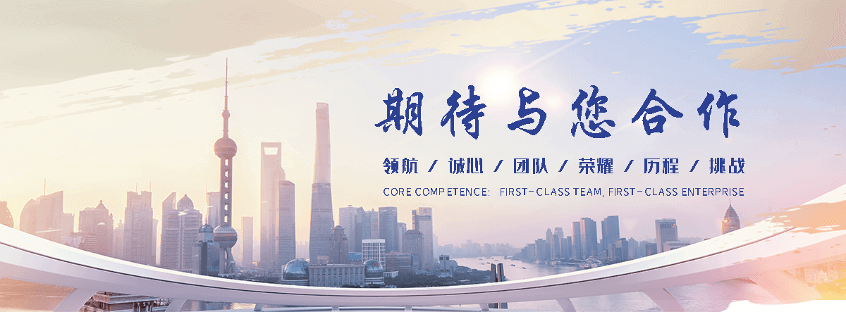 蛟河新疆美的中央空调安装